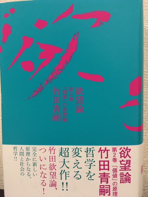 f:id:haigujin:20171017221504j:image:w360:right