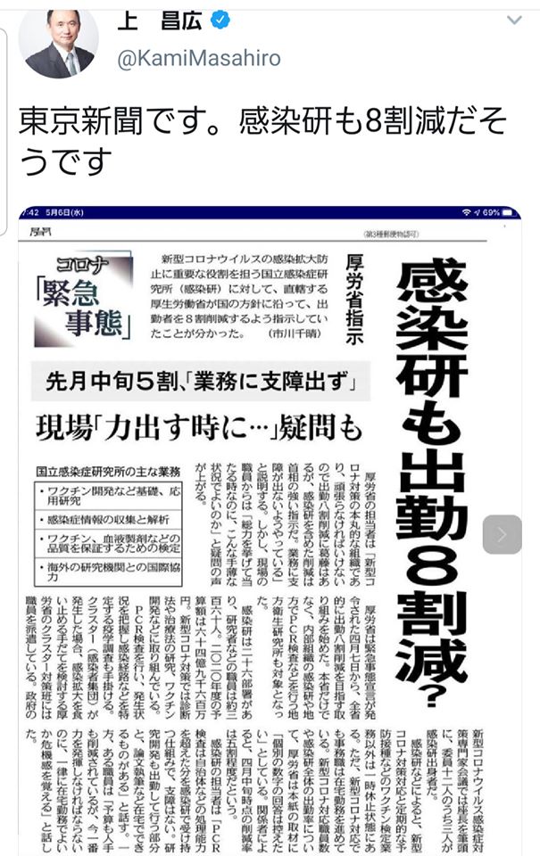 f:id:haigujin:20200509103722j:plain f:id:haigujin:20200509103722j:plain