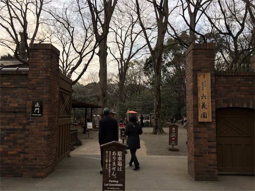f:id:haiironobutoshi:20170215224000j:image f:id:haiironobutoshi:20170215224000j:image