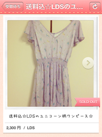 f:id:haiji505:20130307201214p:plain:right