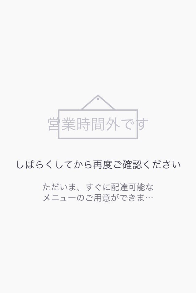 f:id:haiji505:20161002210843j:plain:w200 f:id:haiji505:20161002210843j:plain:w200