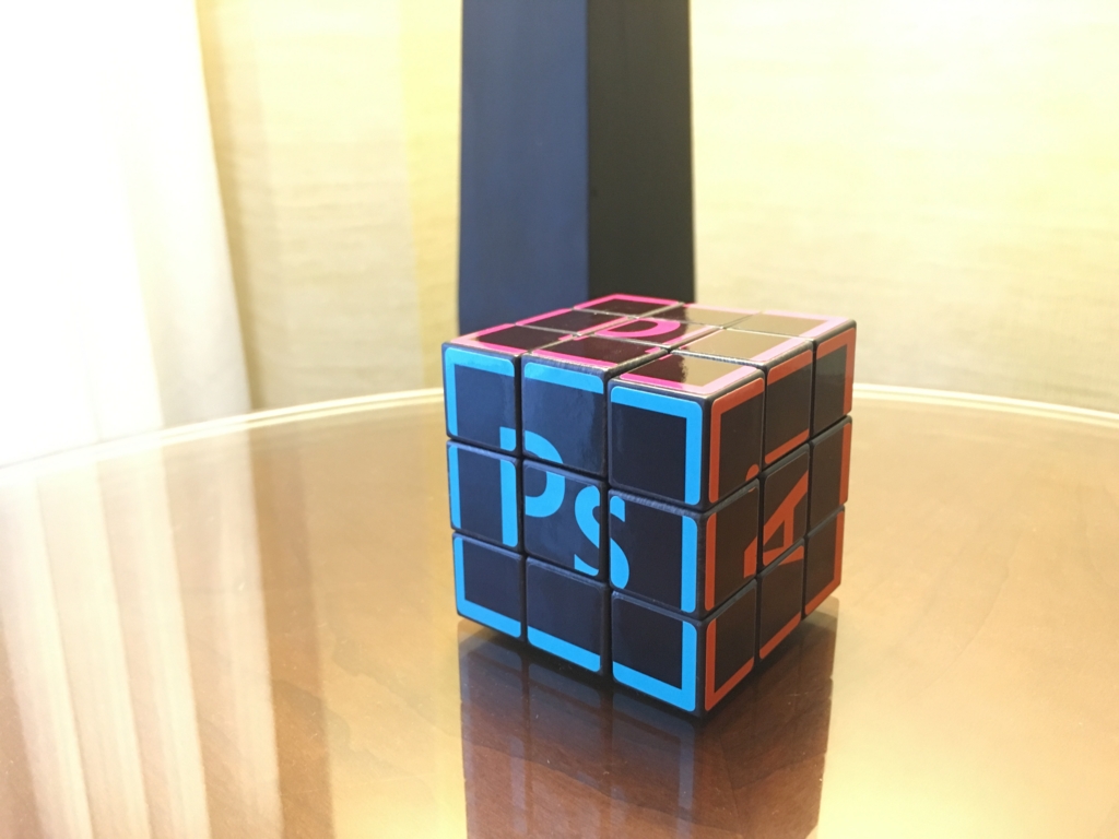 f:id:haiji505:20161103233152j:plain