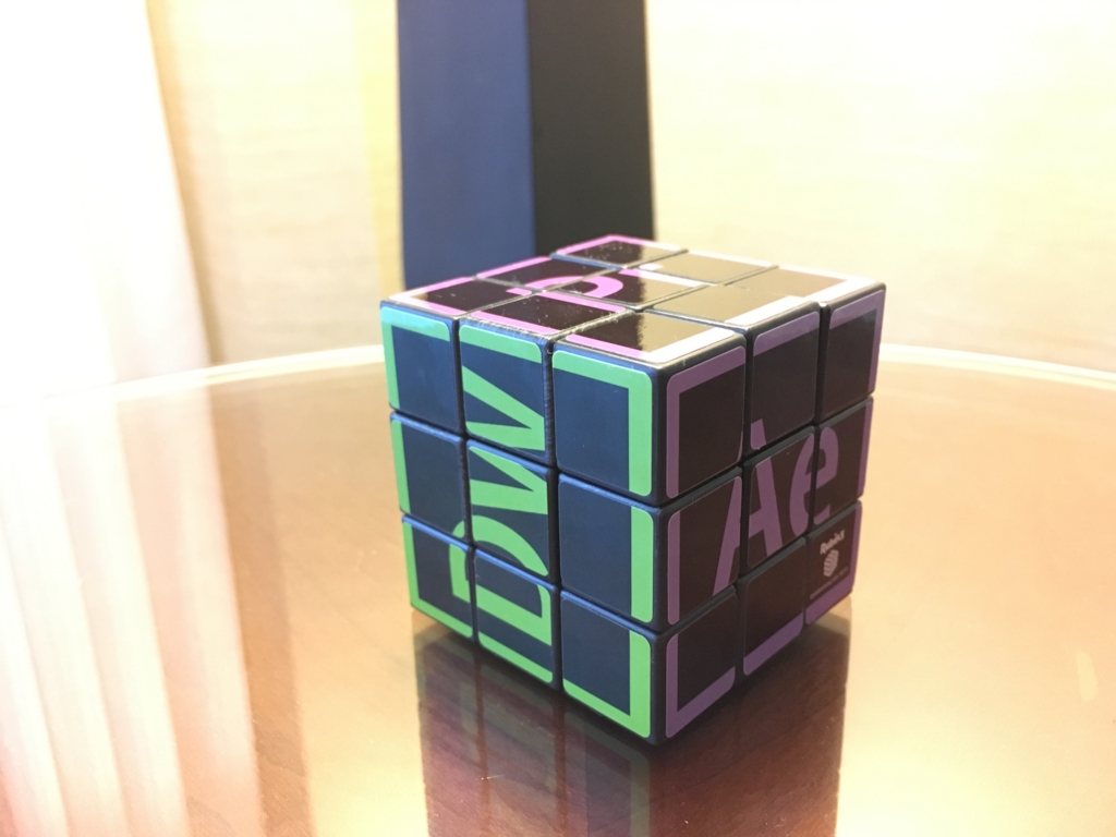 f:id:haiji505:20161103233221j:plain