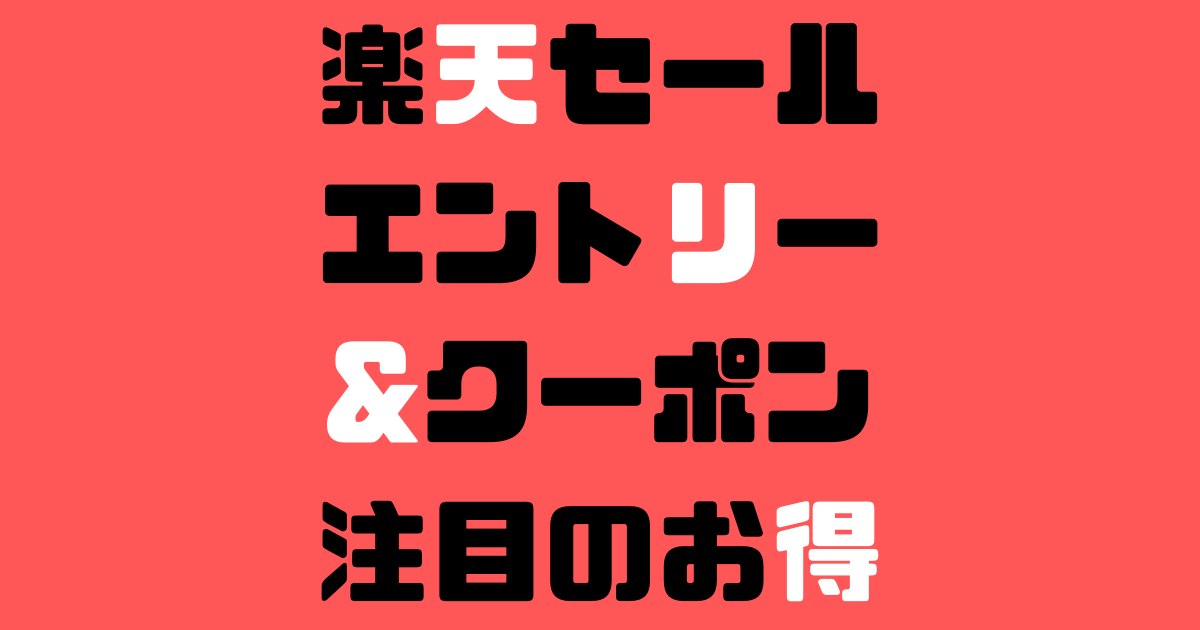 f:id:haiji_doctor:20211218231220p:plain