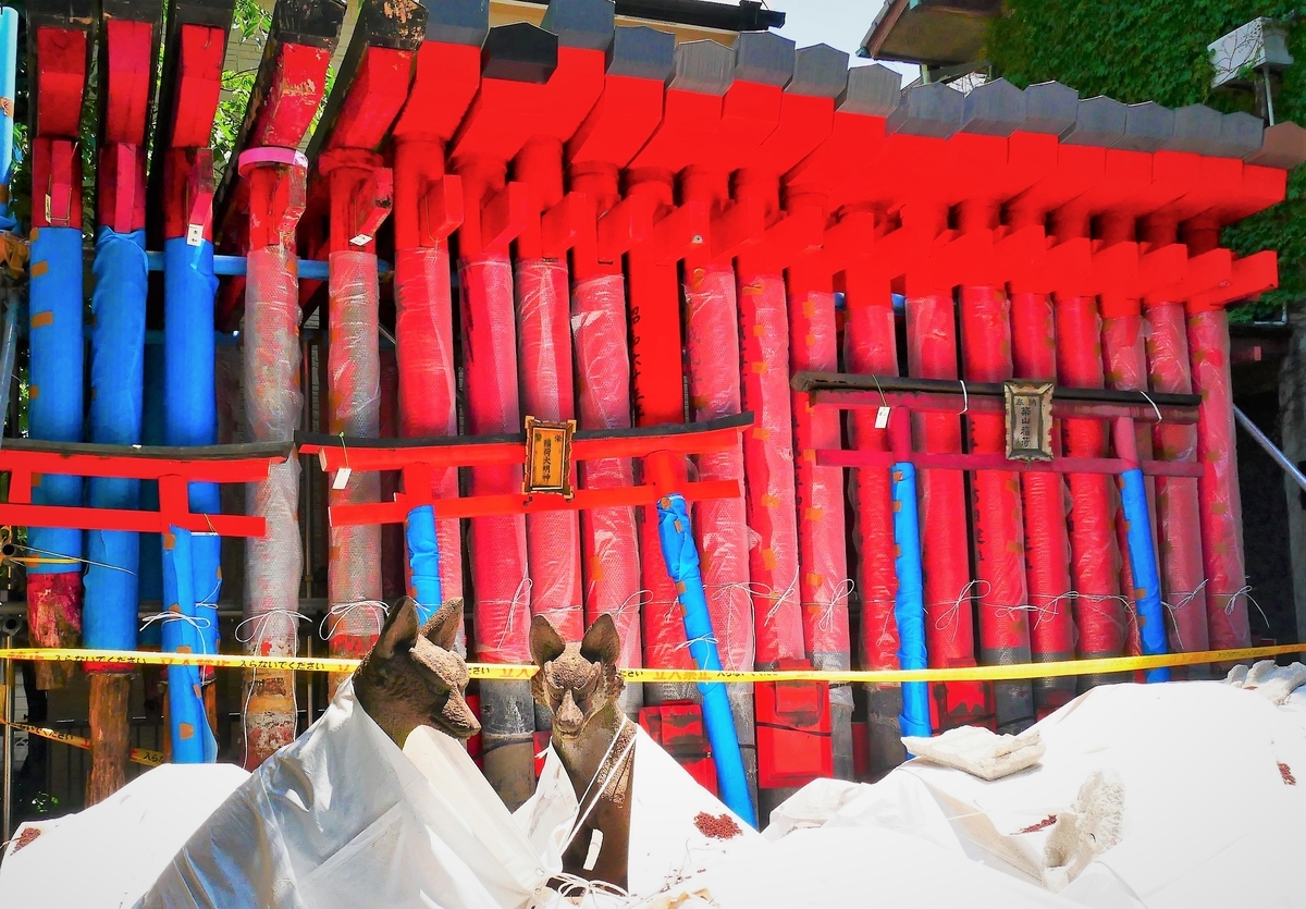 f:id:haikaiikite:20190524192652j:plain f:id:haikaiikite:20190524192652j:plain