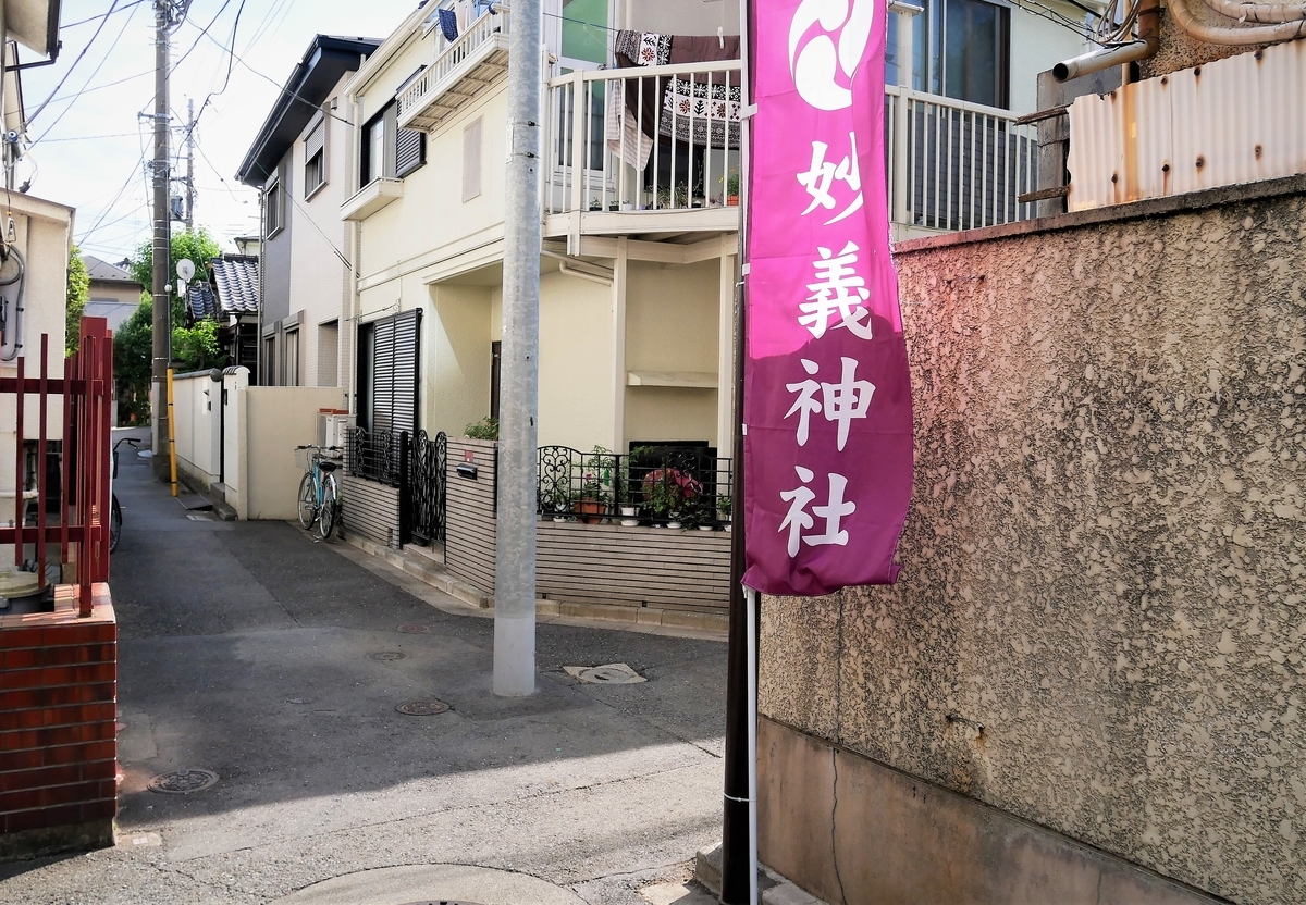 f:id:haikaiikite:20190601130633j:plain