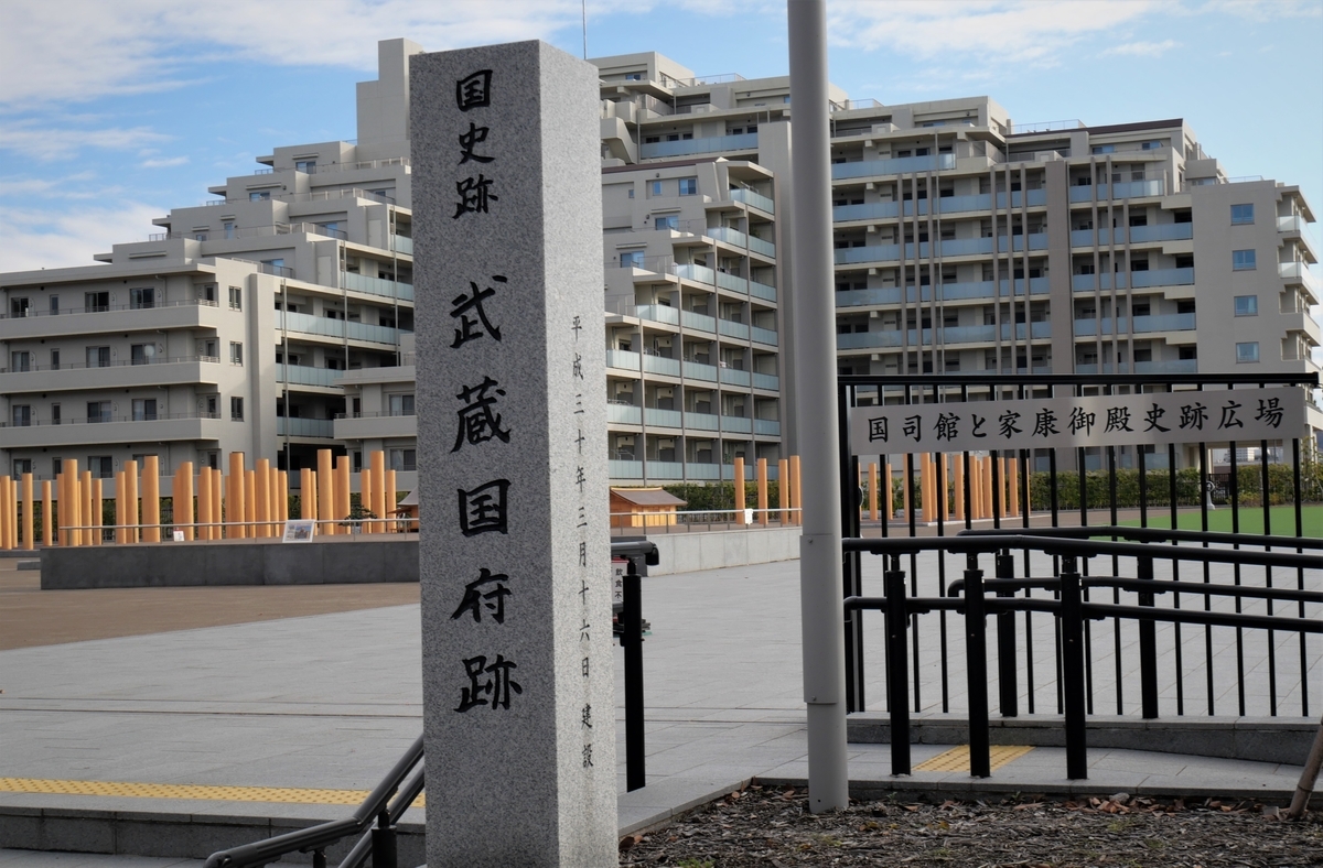 f:id:haikaiikite:20191227134631j:plain