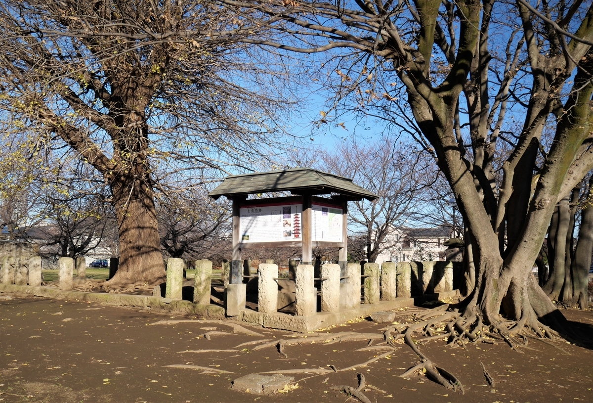 f:id:haikaiikite:20191228132223j:plain