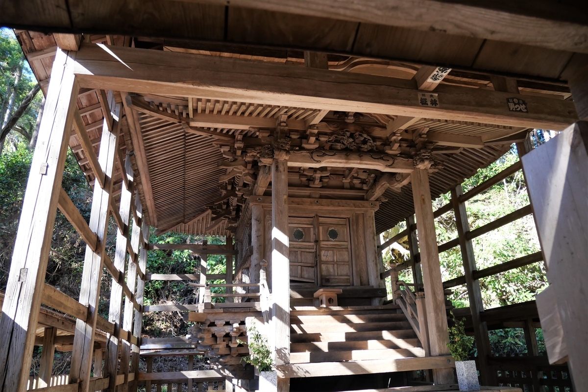 f:id:haikaiikite:20200415190100j:plain