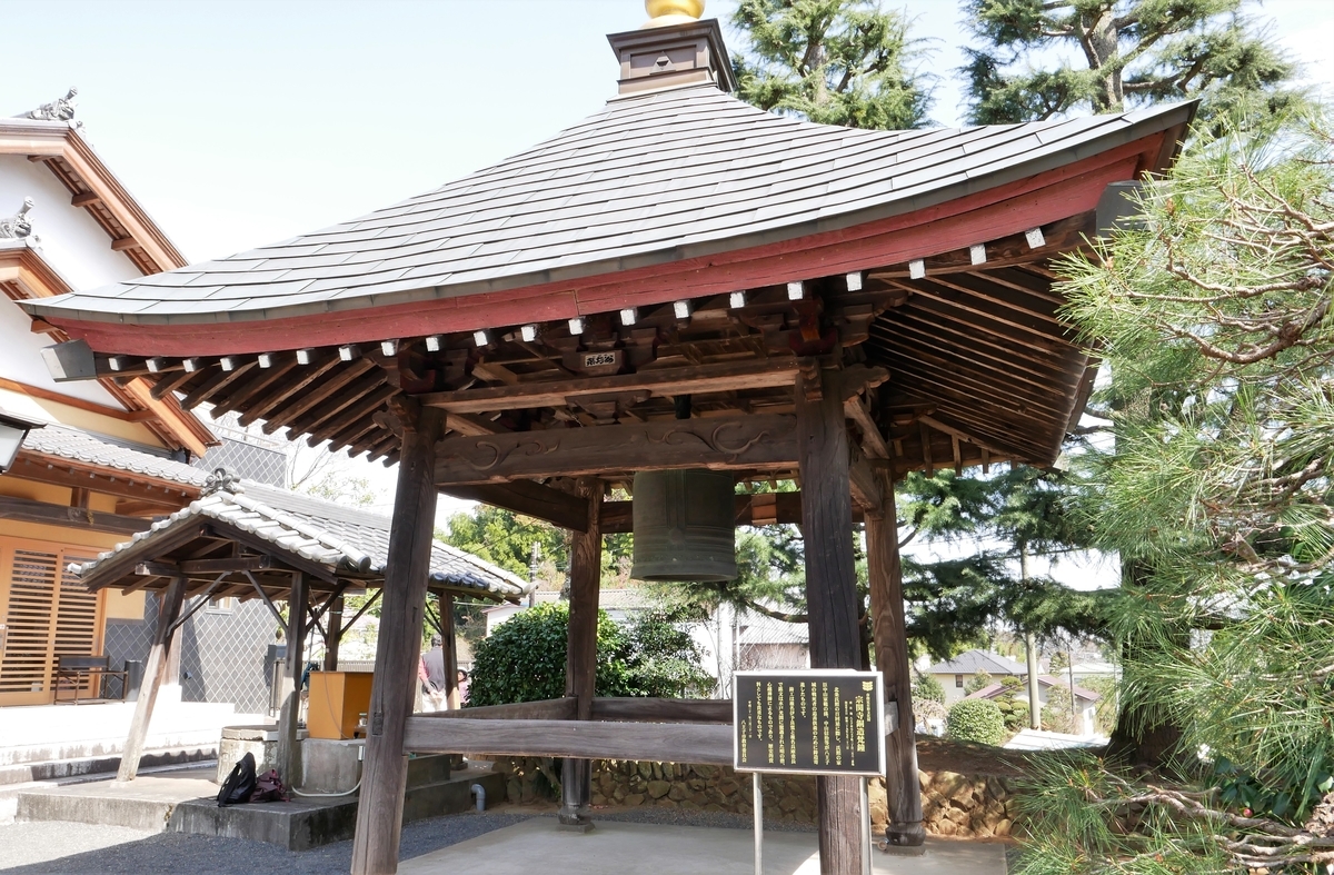 f:id:haikaiikite:20200416165548j:plain