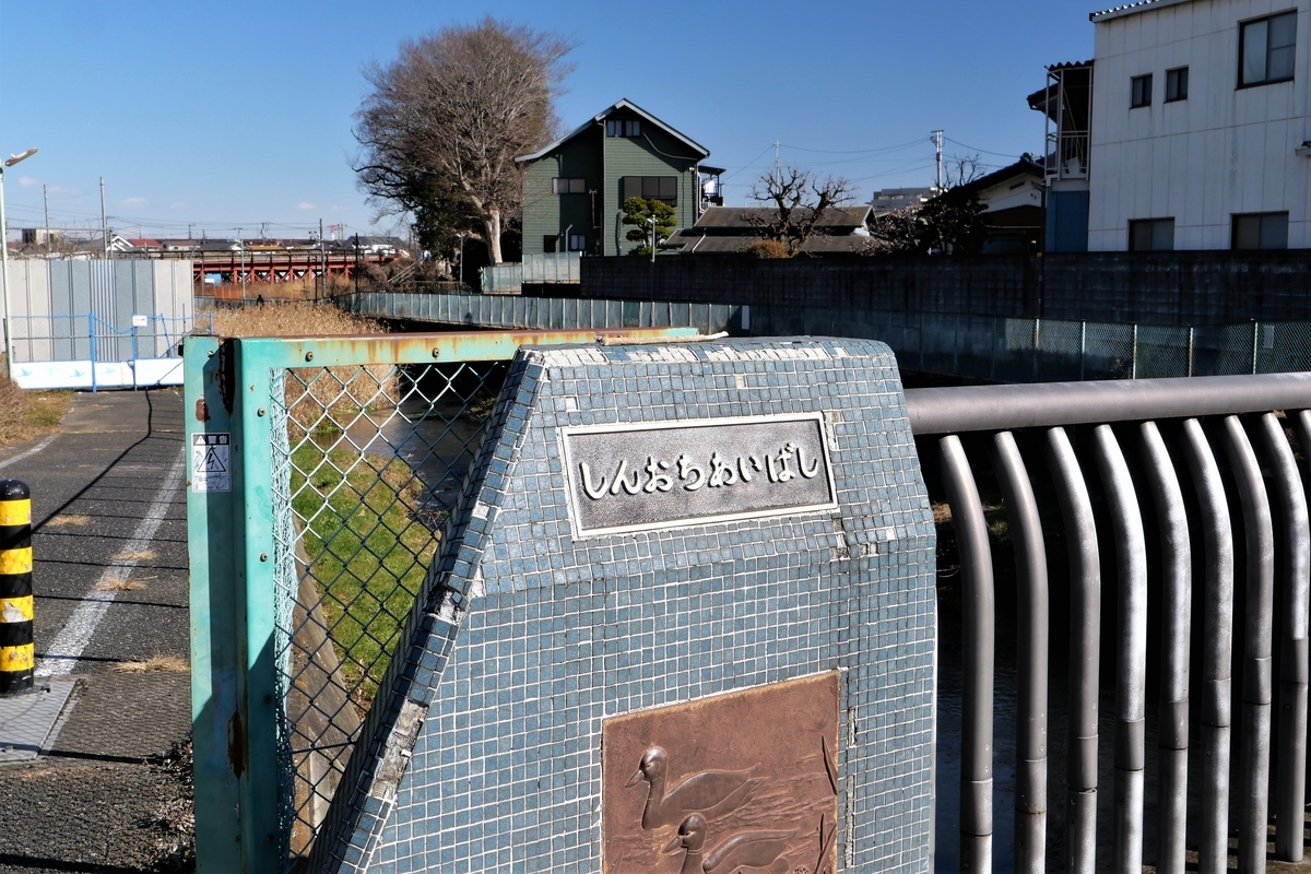 f:id:haikaiikite:20210207121454j:plain