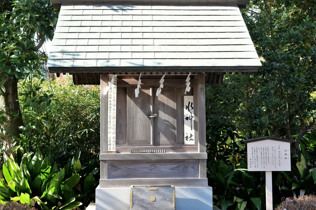 f:id:haikaiikite:20220102133934j:plain