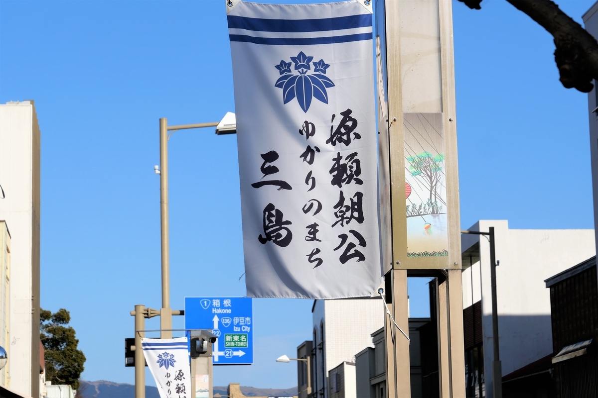 f:id:haikaiikite:20220227185049j:plain