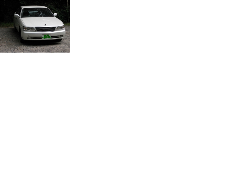f:id:haiki_v2:20100905154658j:image f:id:haiki_v2:20100905154658j:image