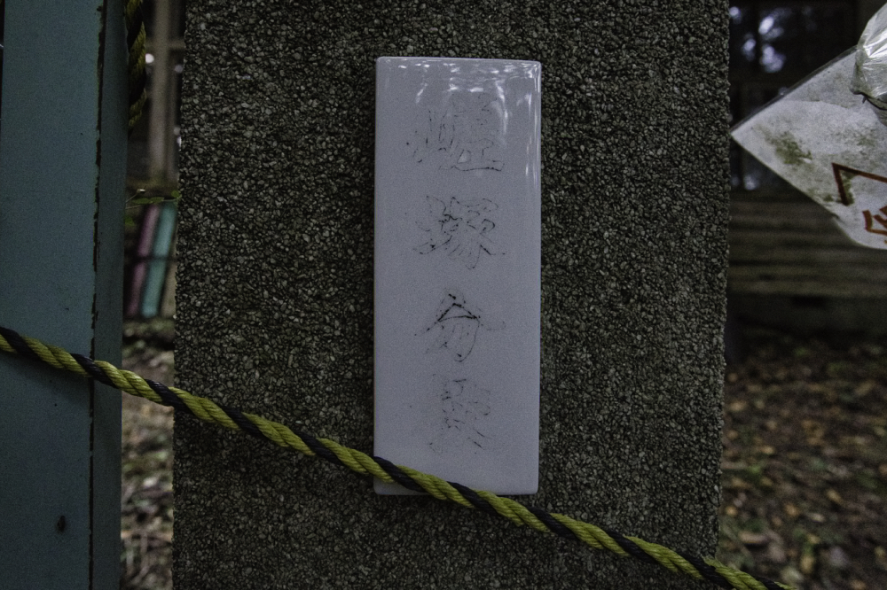 f:id:haikutu:20210129190236j:plain
