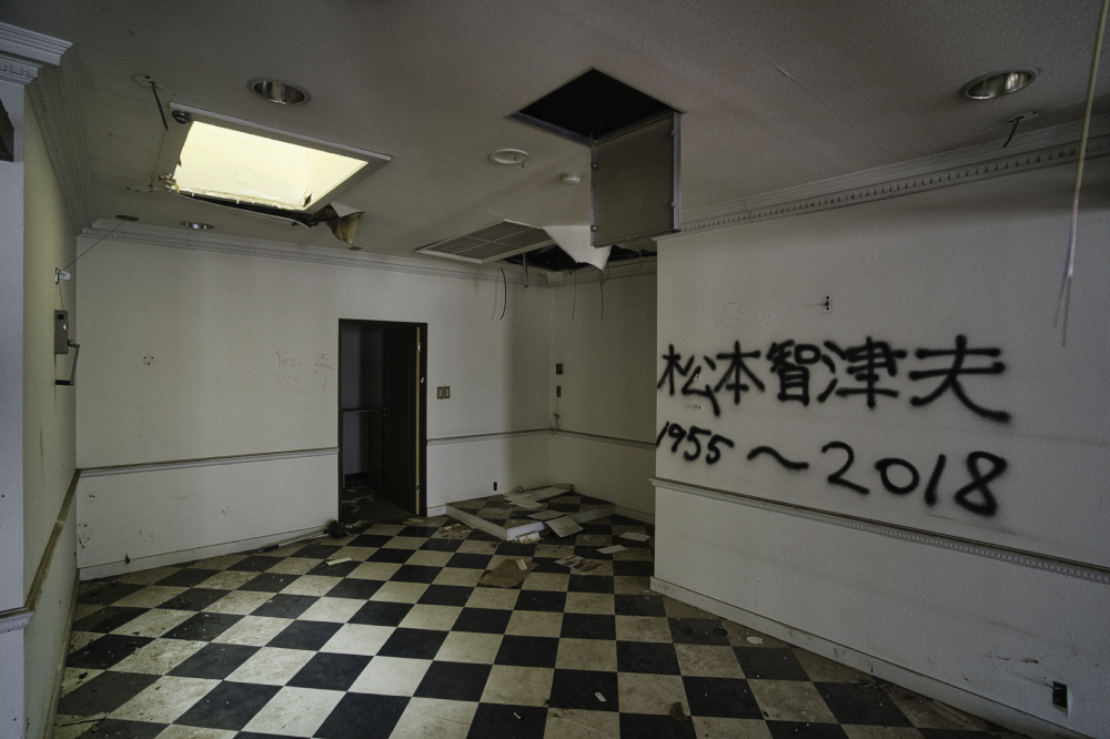 f:id:haikutu:20210204021647j:plain