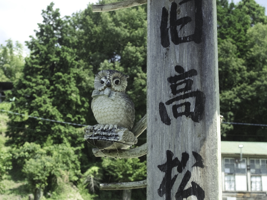 f:id:haikutu:20210206010529j:plain