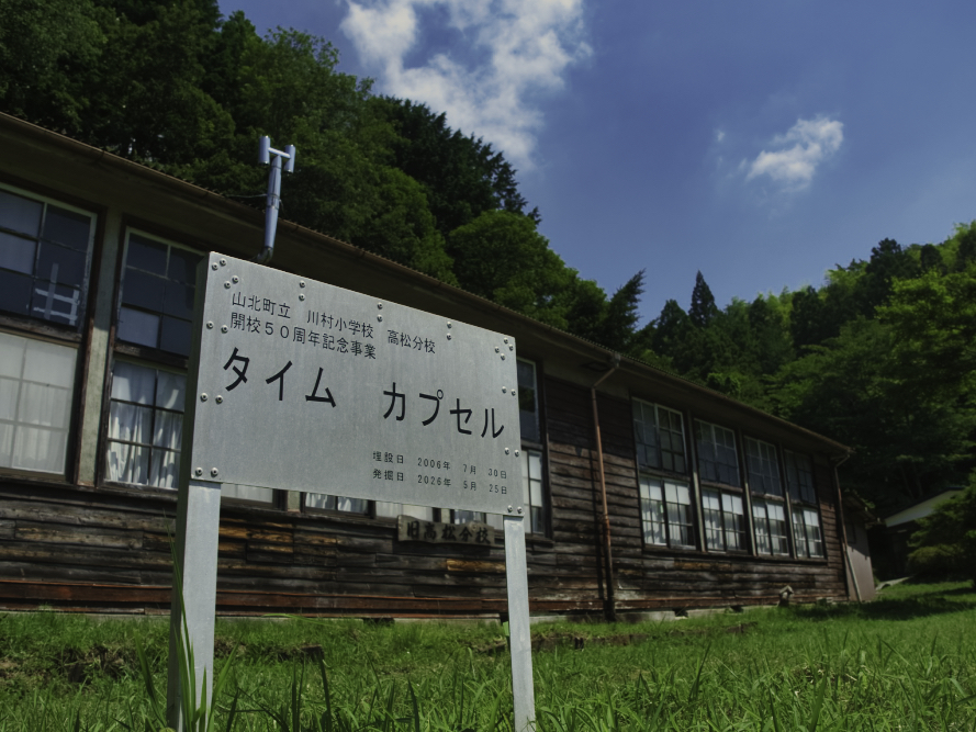 f:id:haikutu:20210206012103j:plain