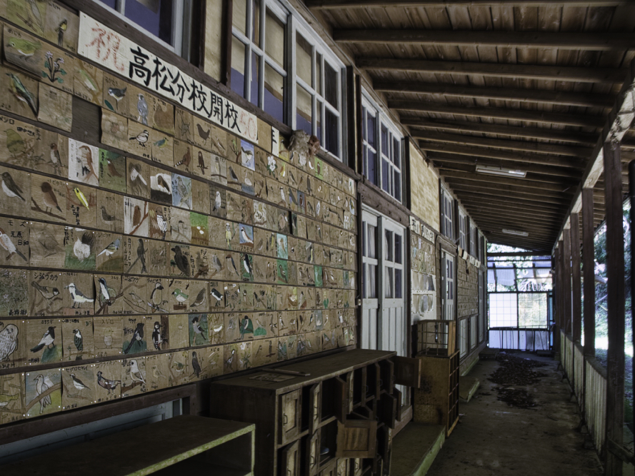 f:id:haikutu:20210206014416j:plain