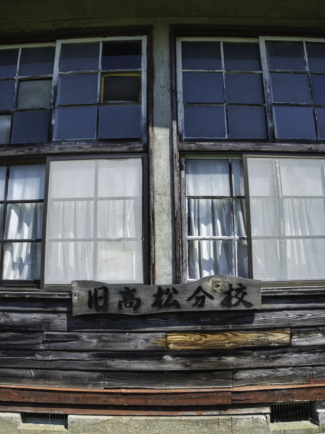 f:id:haikutu:20210206015203j:plain