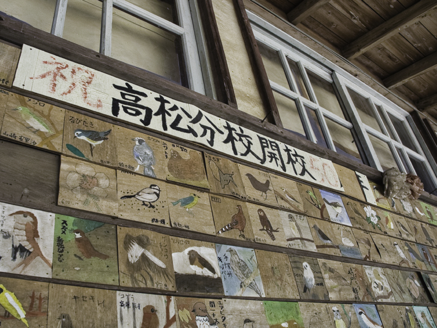 f:id:haikutu:20210209224205j:plain