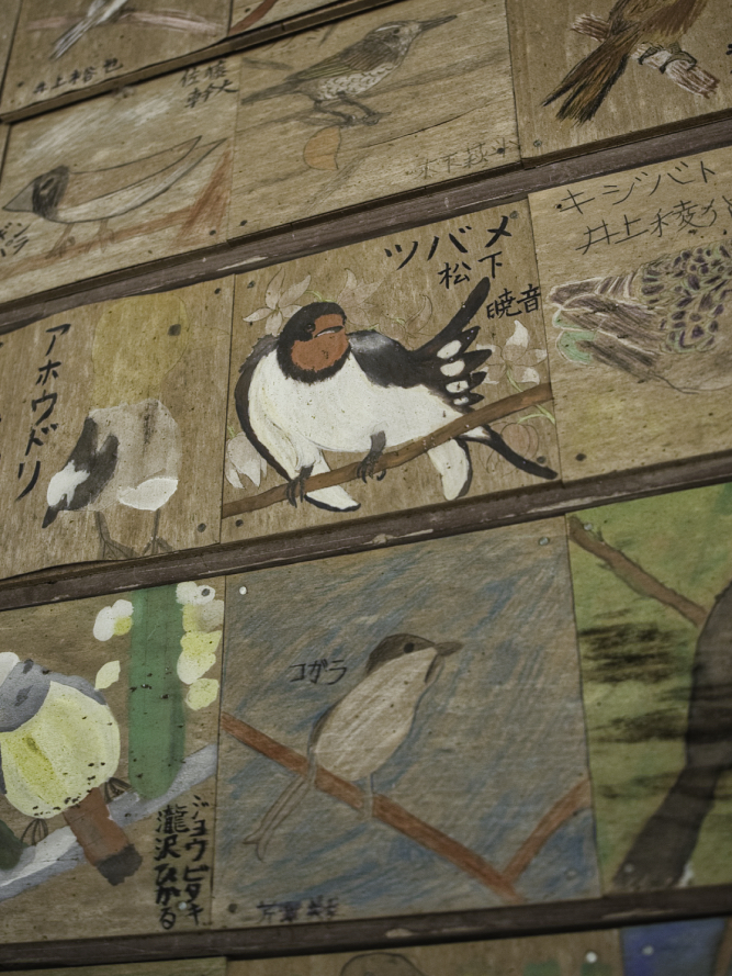 f:id:haikutu:20210209224213j:plain