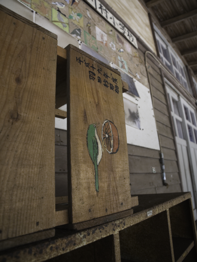 f:id:haikutu:20210209224308j:plain