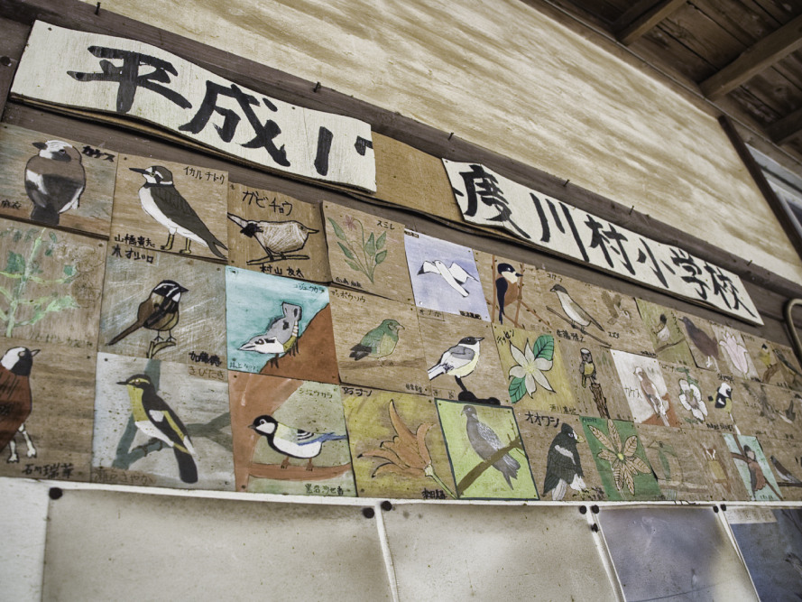 f:id:haikutu:20210209225450j:plain