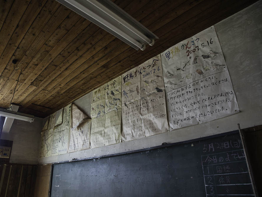 f:id:haikutu:20210209230021j:plain