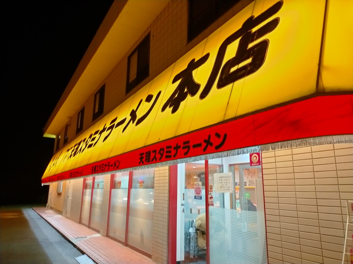 f:id:haikutu:20210212144921j:plain