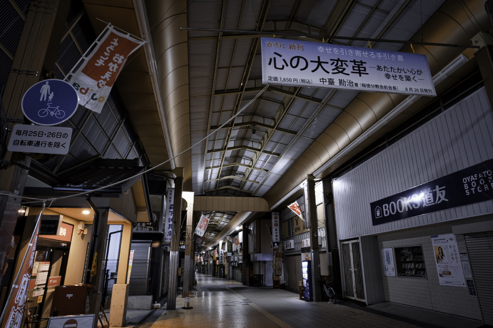 f:id:haikutu:20210212161813j:plain