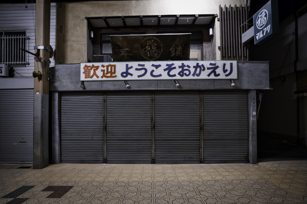 f:id:haikutu:20210212162613j:plain
