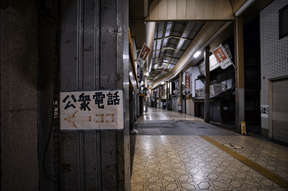 f:id:haikutu:20210212163543j:plain