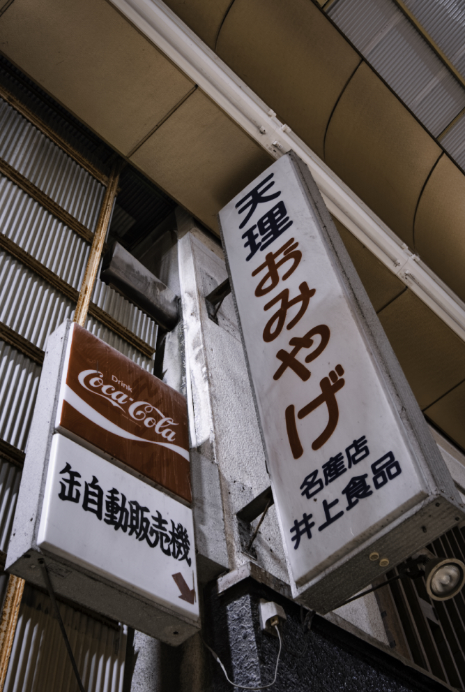 f:id:haikutu:20210212163555j:plain