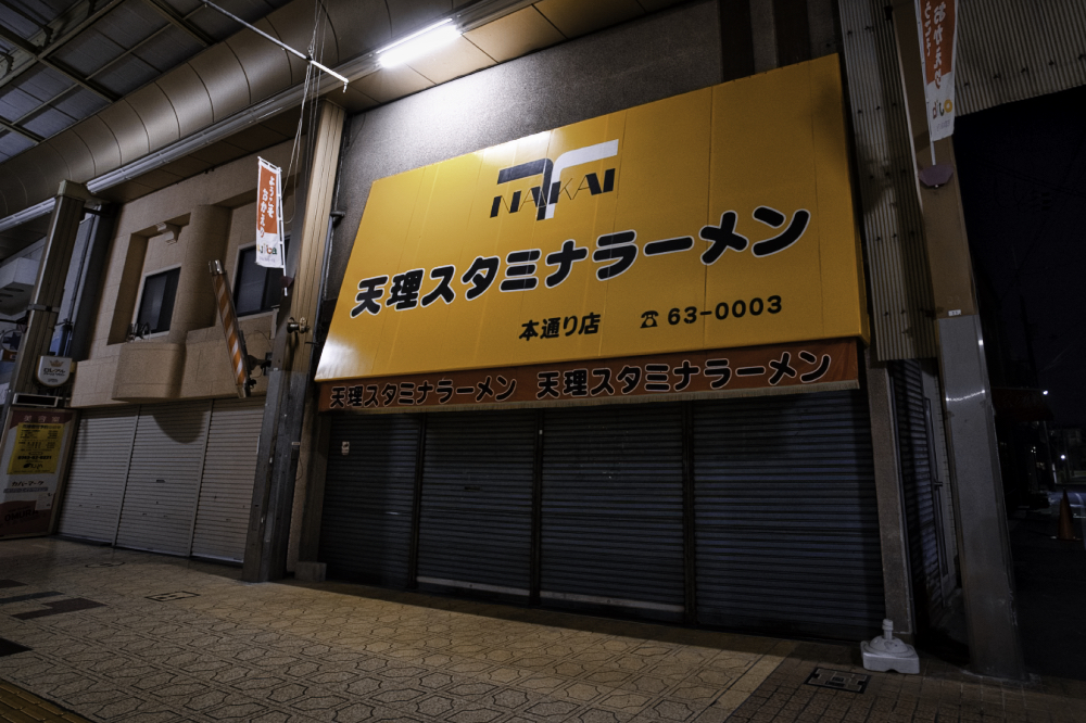 f:id:haikutu:20210212172255j:plain