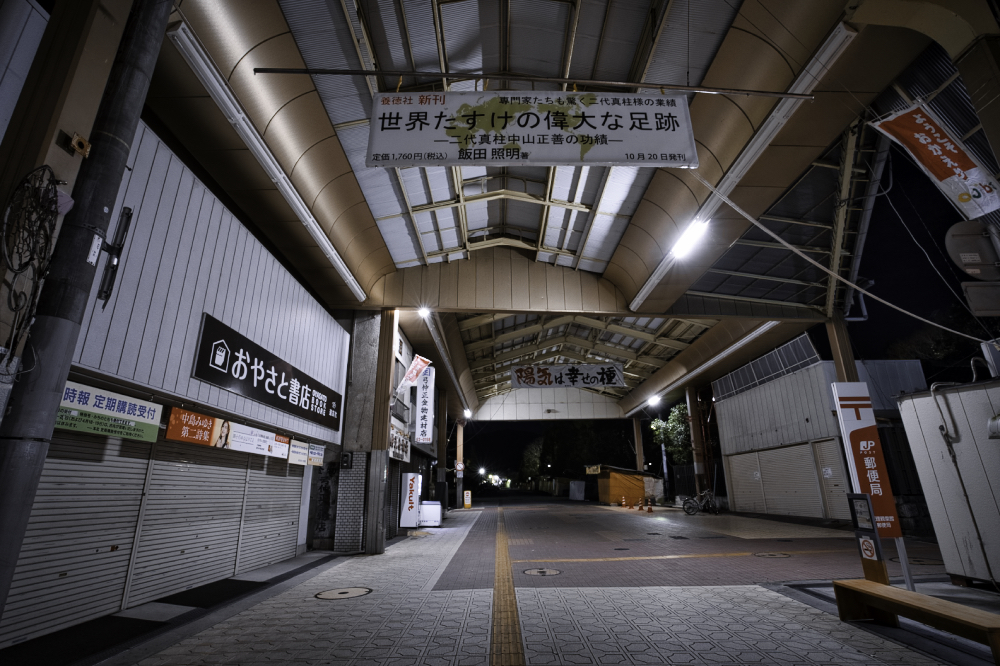 f:id:haikutu:20210212173156j:plain