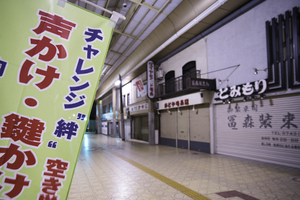 f:id:haikutu:20210212205247j:plain