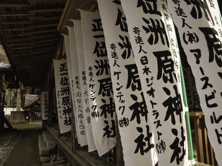 f:id:haikutu:20210224223002j:plain