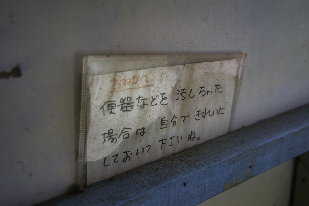 f:id:haikutu:20210228233916j:plain