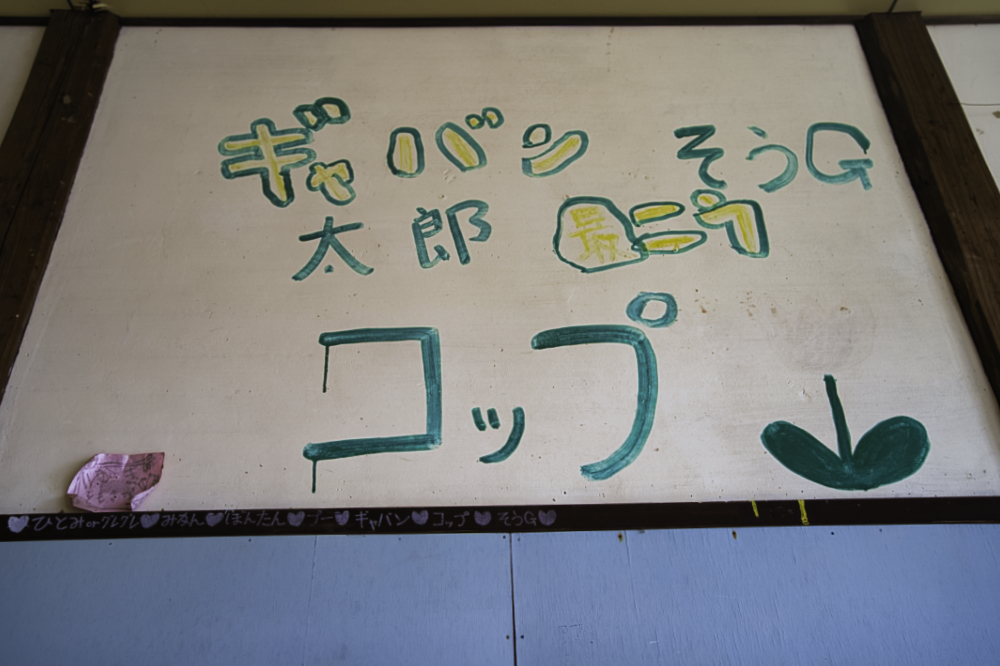 f:id:haikutu:20210228235655j:plain