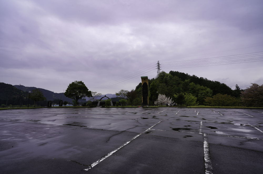 f:id:haikutu:20210426194656j:plain