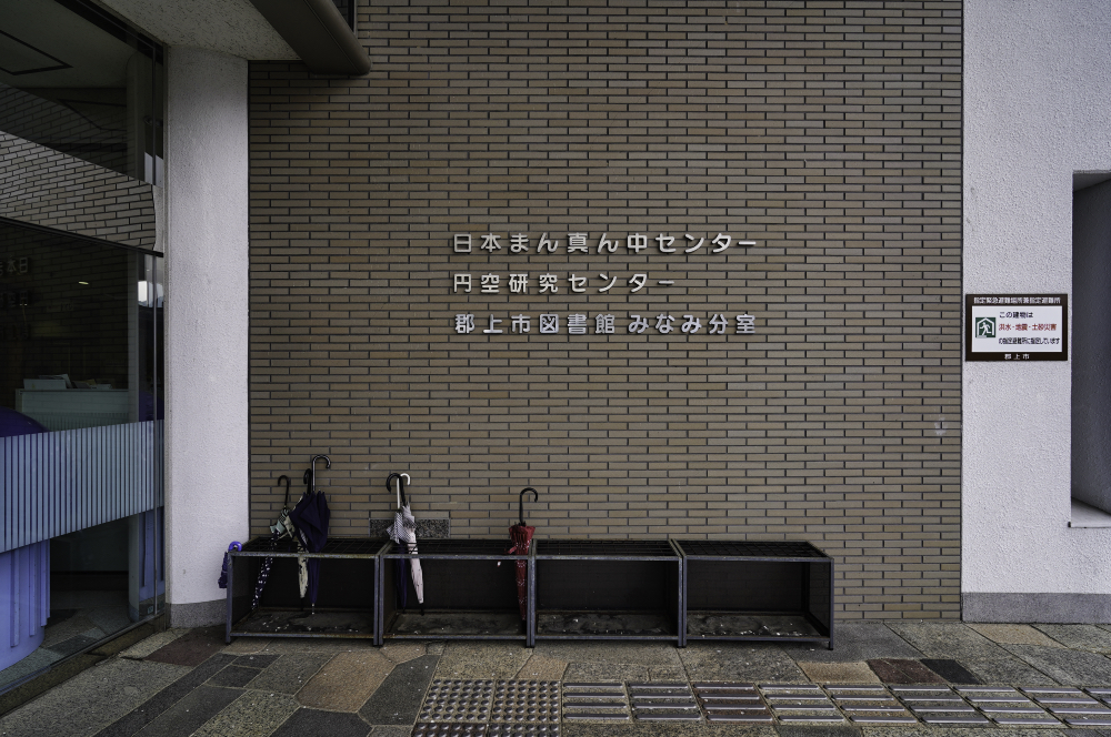 f:id:haikutu:20210426194715j:plain