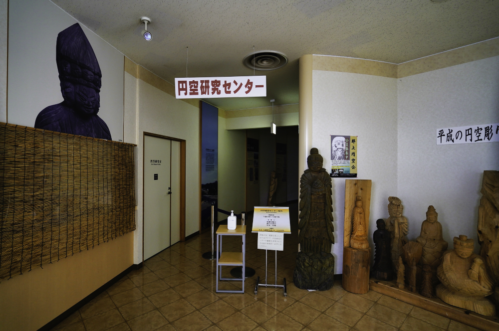 f:id:haikutu:20210426194739j:plain