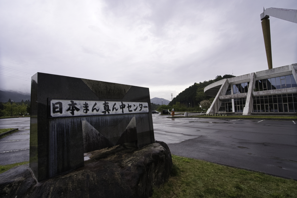 f:id:haikutu:20210426195224j:plain