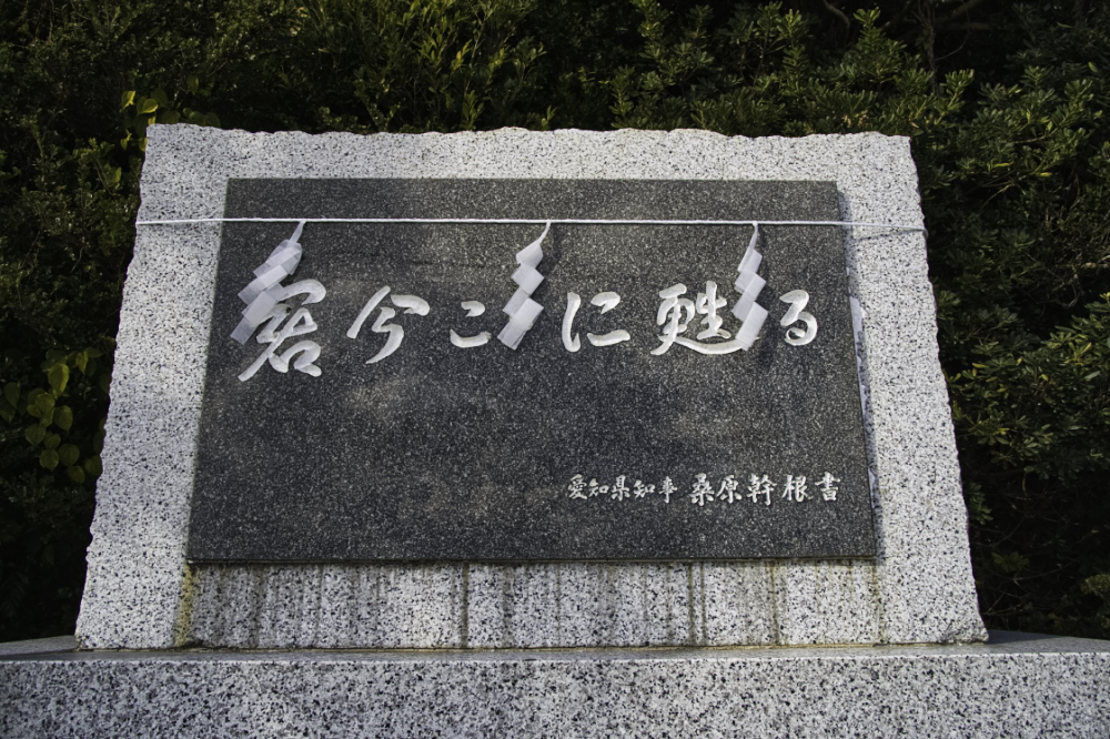 f:id:haikutu:20210508075228j:plain