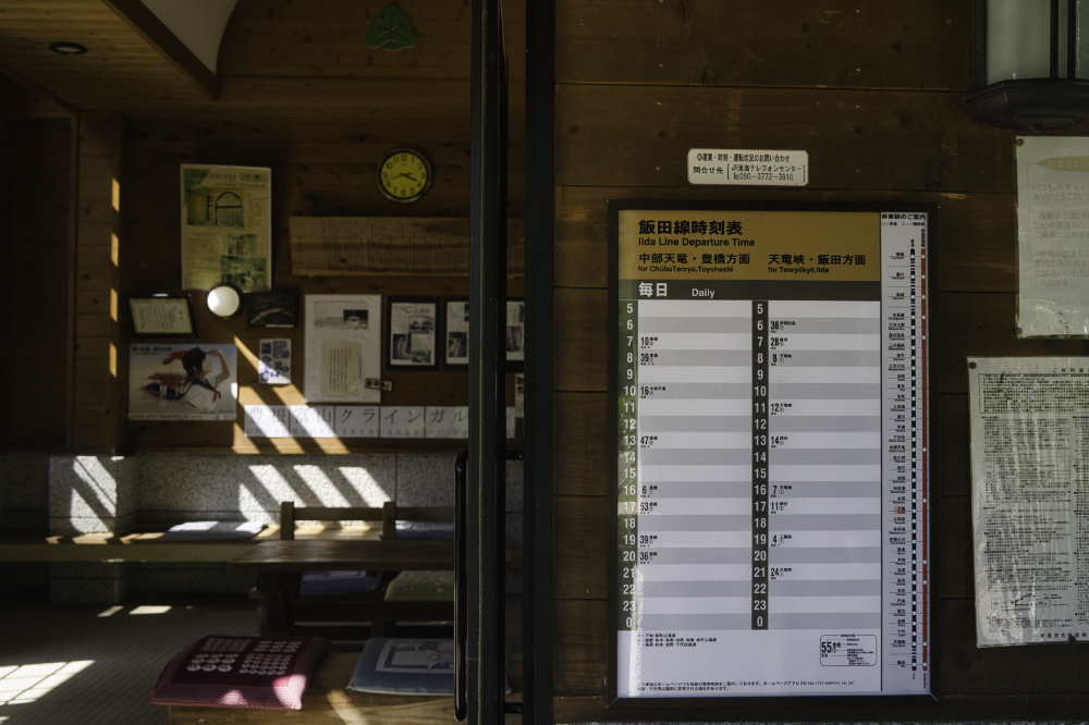 f:id:haikutu:20210604095834j:plain