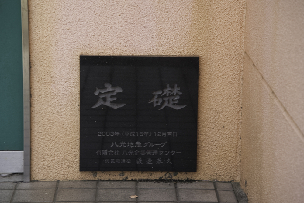 f:id:haikutu:20210625194507j:plain