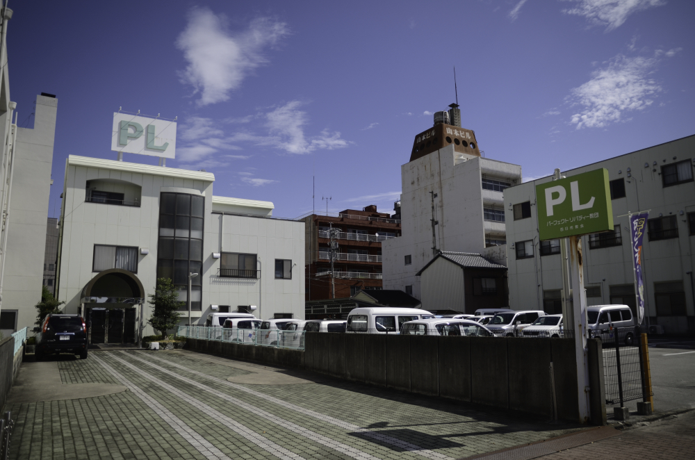 f:id:haikutu:20210629224720j:plain