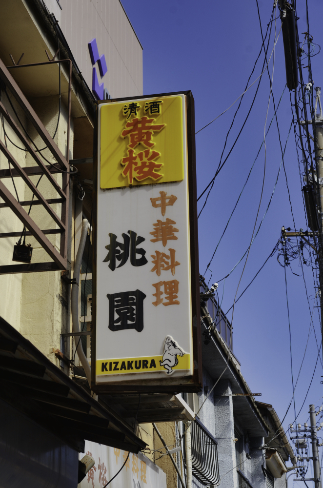 f:id:haikutu:20210629232224j:plain