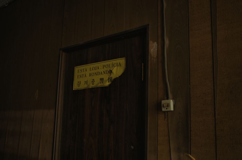 f:id:haikutu:20210629234027j:plain